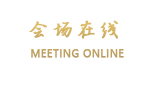 丽江福瑞达酒店